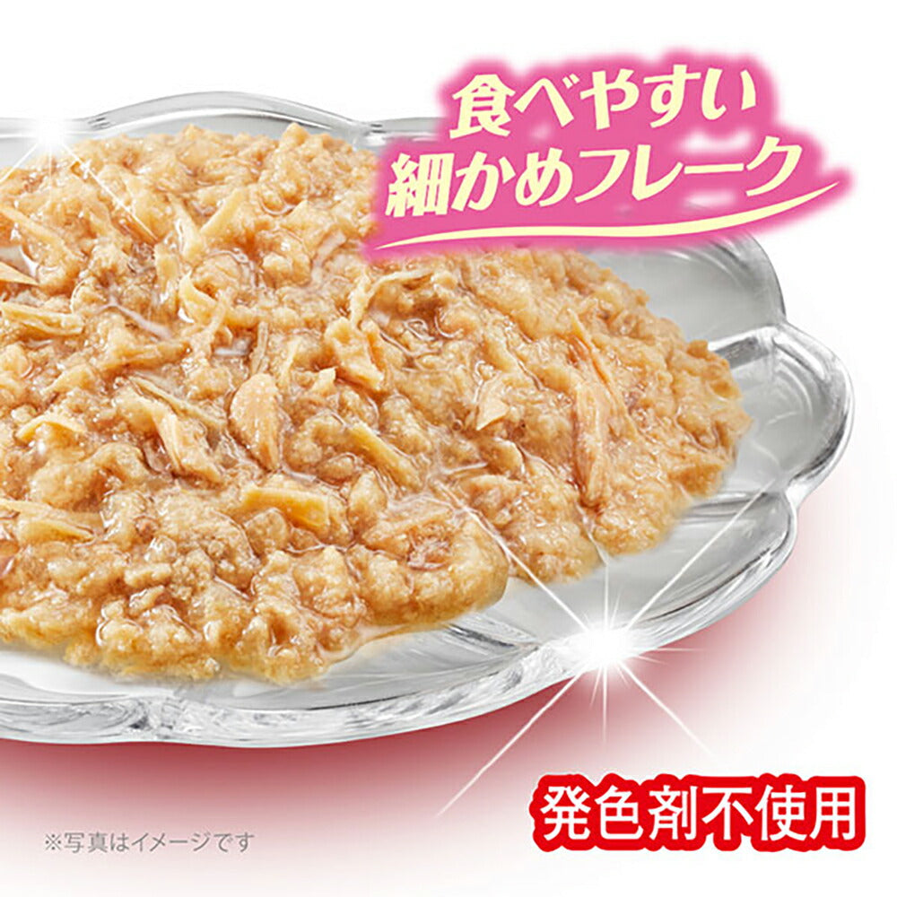 【60g×16袋】ユニ・チャーム 銀のスプーン パウチ 健康に育つ子ねこ用 まぐろ・かつおにささみ入り ウェット (猫・キャット)