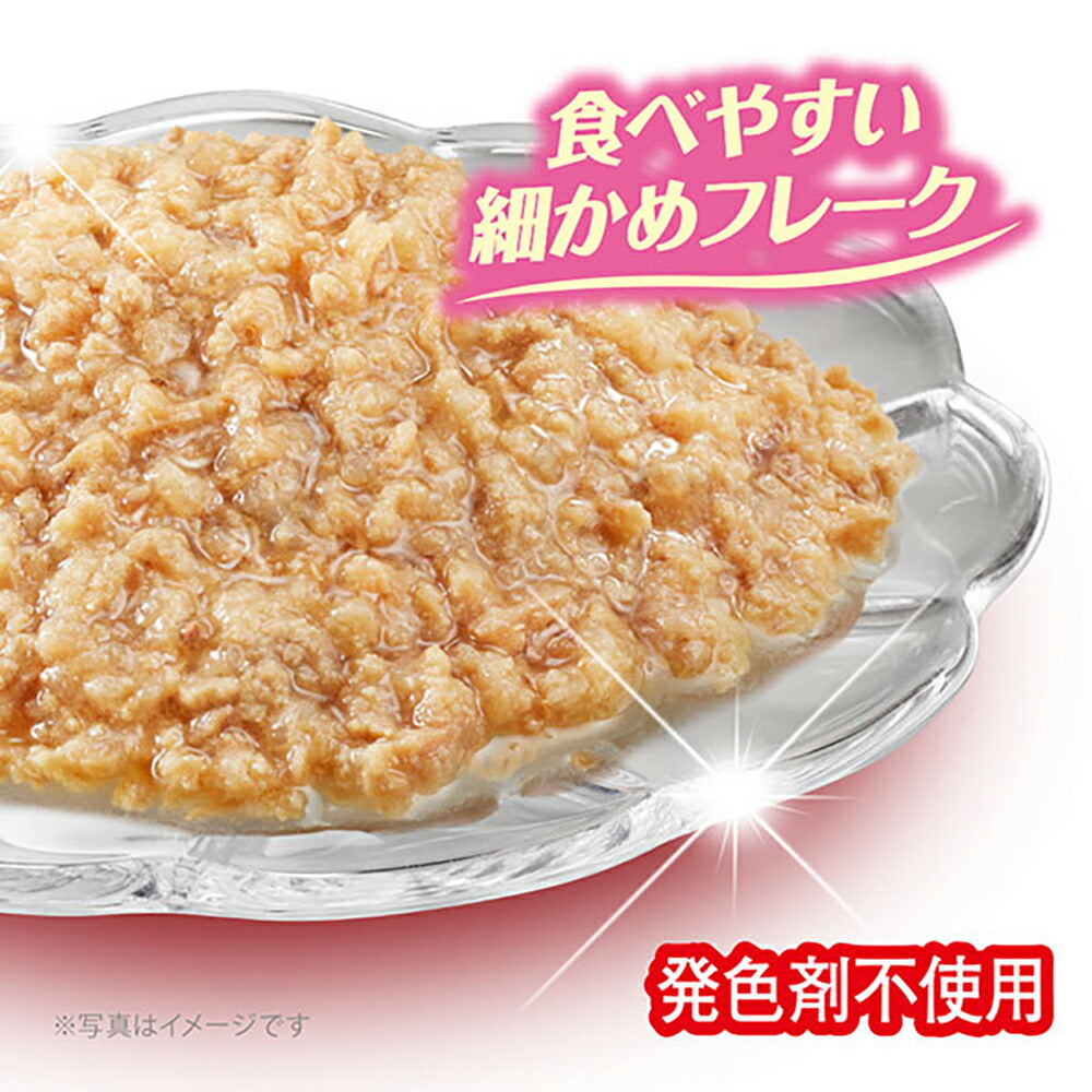 【60g×16袋】ユニ・チャーム 銀のスプーン パウチ 健康に育つ子ねこ用 まぐろ・かつお ウェット (猫・キャット)