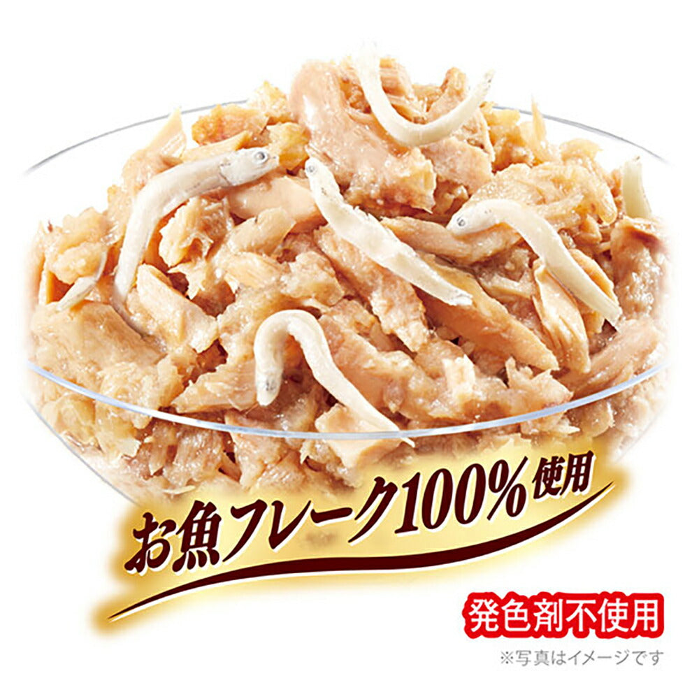 【60g×16袋】ユニ・チャーム 銀のスプーン パウチ 成猫用 まぐろ・かつおにしらす入り ウェット (猫・キャット)