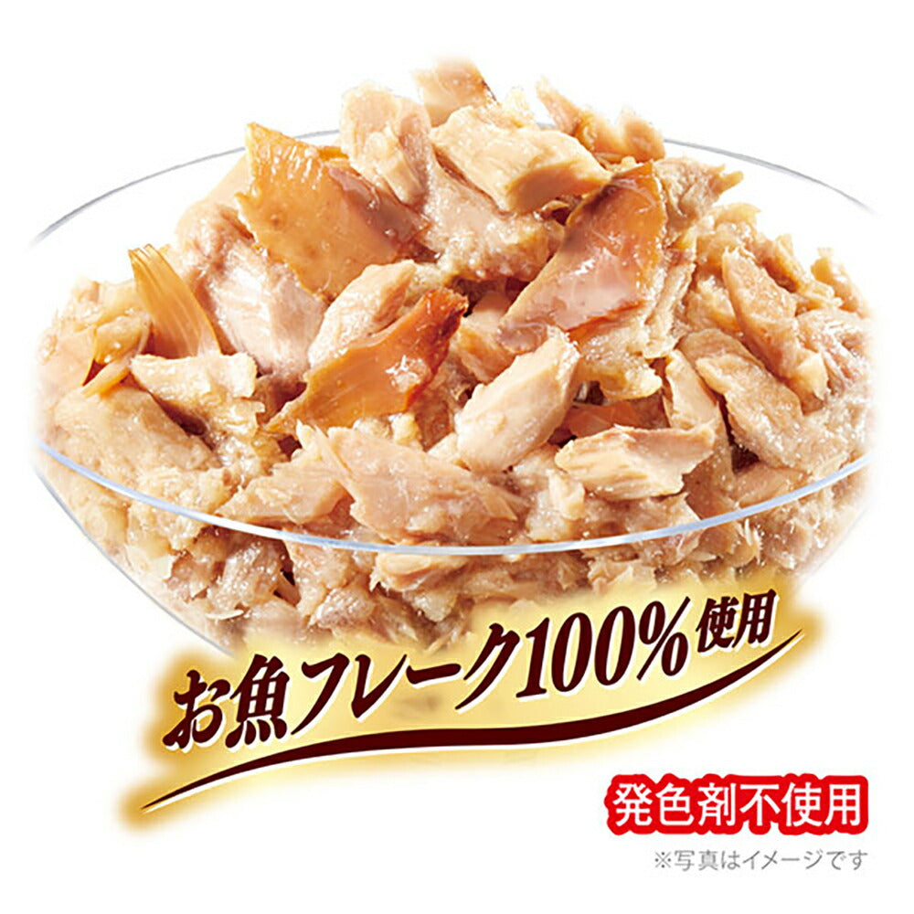 【60g×160袋】ユニ・チャーム 銀のスプーン パウチ 成猫用 まぐろ・かつおにかつお節入り ウェット (猫・キャット)