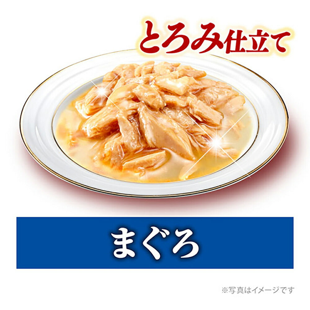 【60g×160袋】ユニ・チャーム 銀のスプーン パウチ とろみ仕立て 成猫用 まぐろ ウェット (猫・キャット)