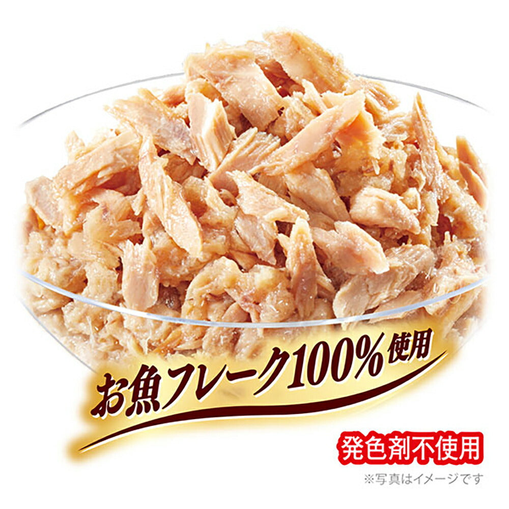 【60g×160袋】ユニ・チャーム 銀のスプーン パウチ 10歳頃から まぐろ ウェット (猫・キャット)