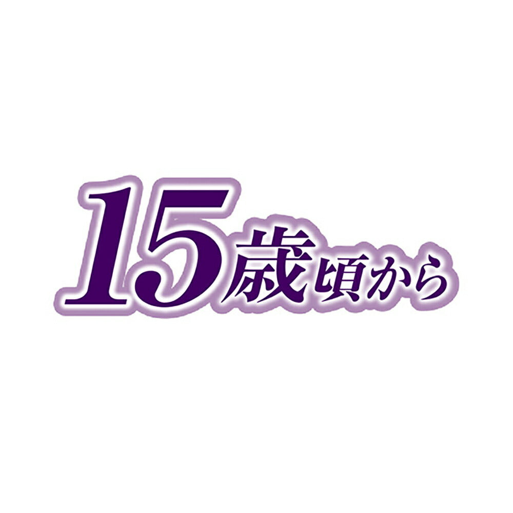 【35g×12袋】ユニ・チャーム 銀のスプーン 三ツ星グルメ パウチ 国産まぐろ100%使用 フレーク 15歳頃から まぐろ ウェット (猫・キャット)