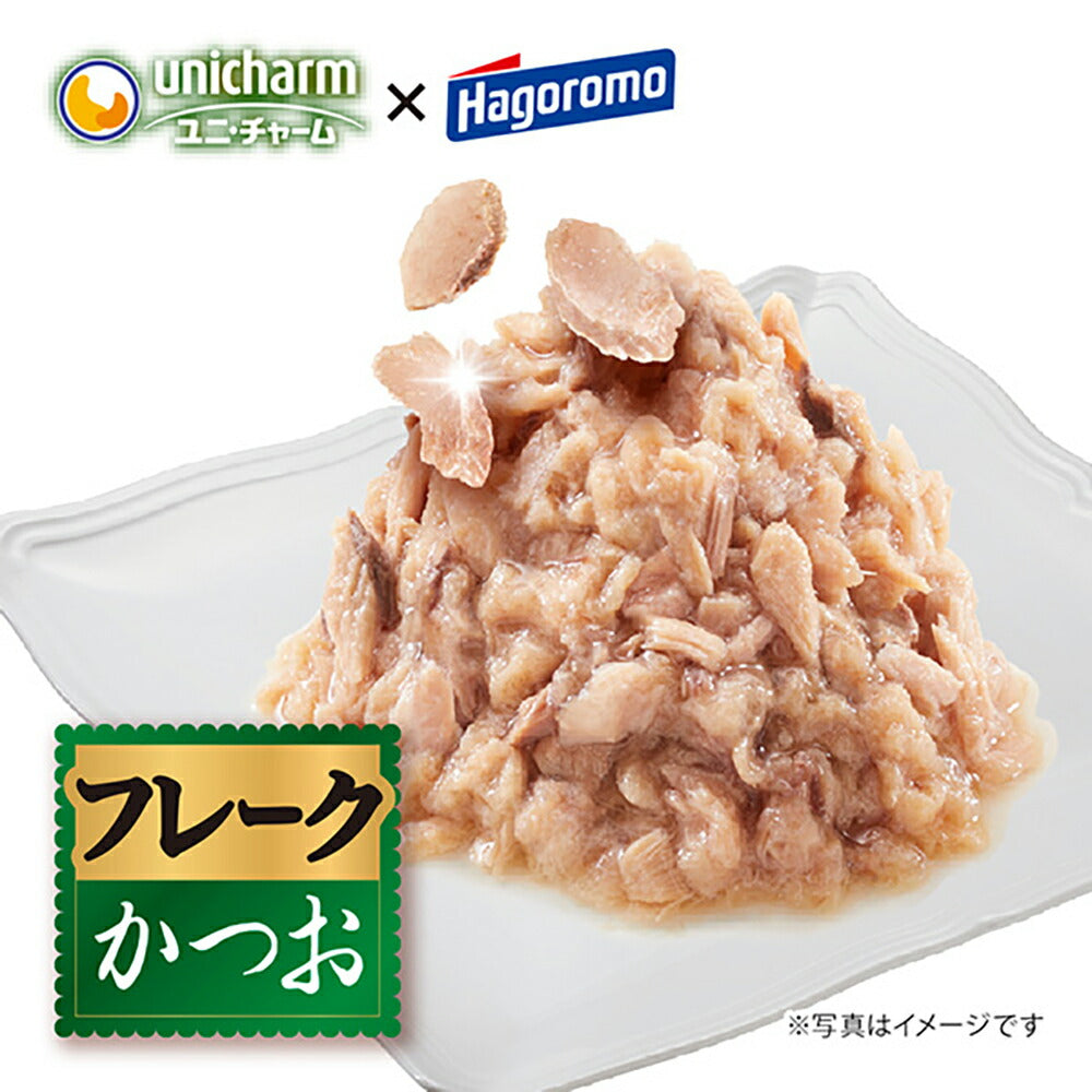 【35g×12袋】ユニ・チャーム 銀のスプーン 三ツ星グルメ パウチ 国産かつお100%使用 フレーク 15歳頃から かつお ウェット (猫・キャット)