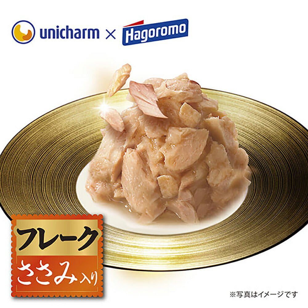 【35g×120袋】ユニ・チャーム 銀のスプーン 三ツ星グルメ パウチ 国産まぐろ100%使用 フレーク 成猫用 ささみ入り ウェット (猫・キャット)