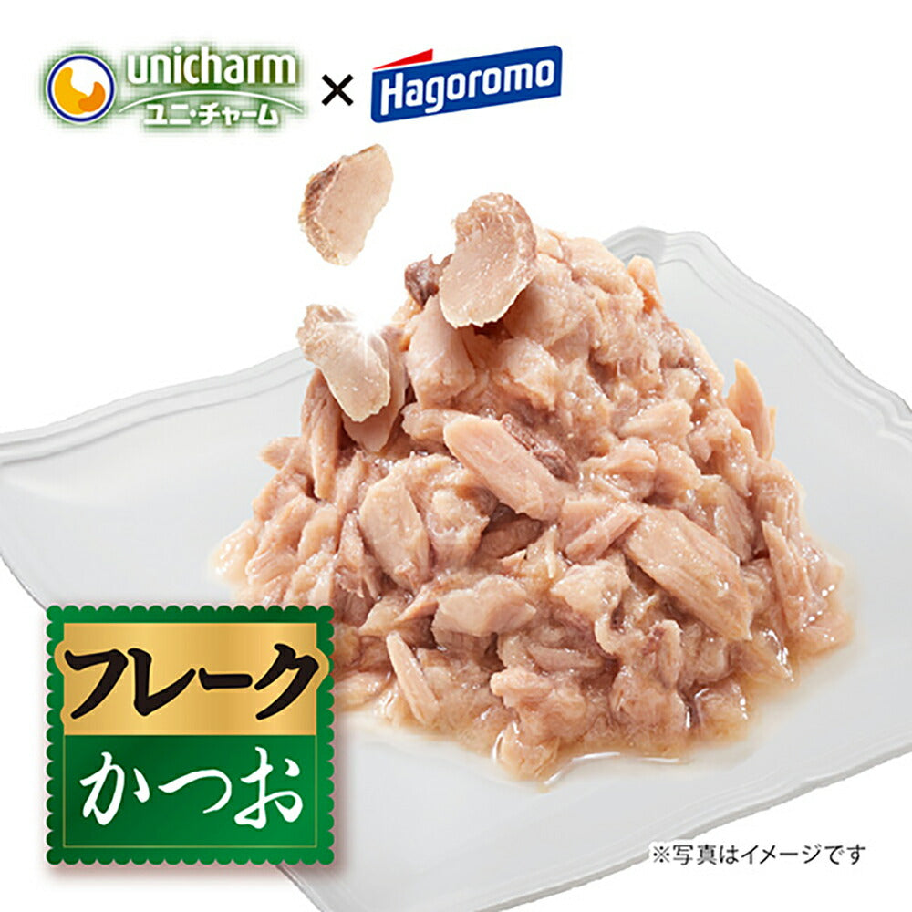 【35g×120袋】ユニ・チャーム 銀のスプーン 三ツ星グルメ パウチ 国産かつお100%使用 フレーク 成猫用 かつお ウェット (猫・キャット)