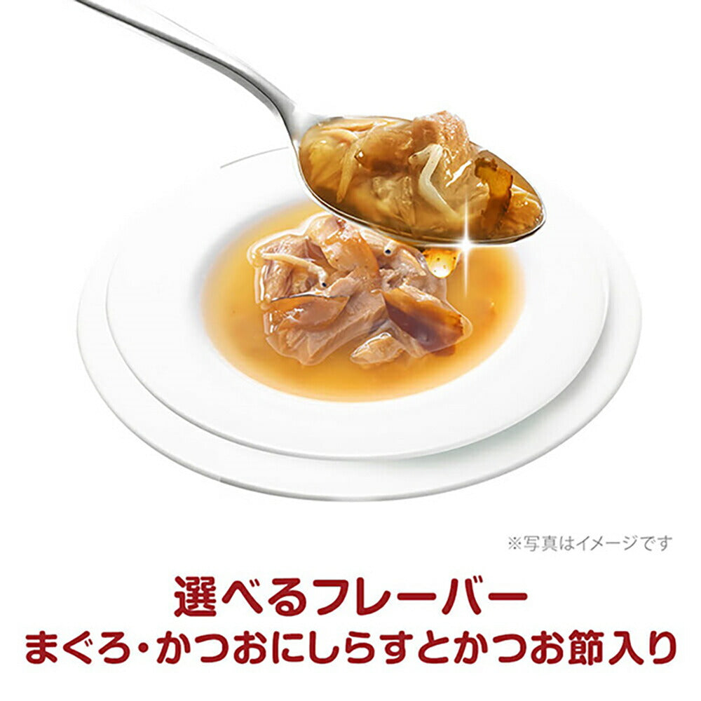 【35g×16袋】ユニ・チャーム 銀のスプーン 三ツ星グルメ パウチ スープ 成猫用 まぐろ・かつおにしらすとかつお節入り ウェット (猫・キャット)