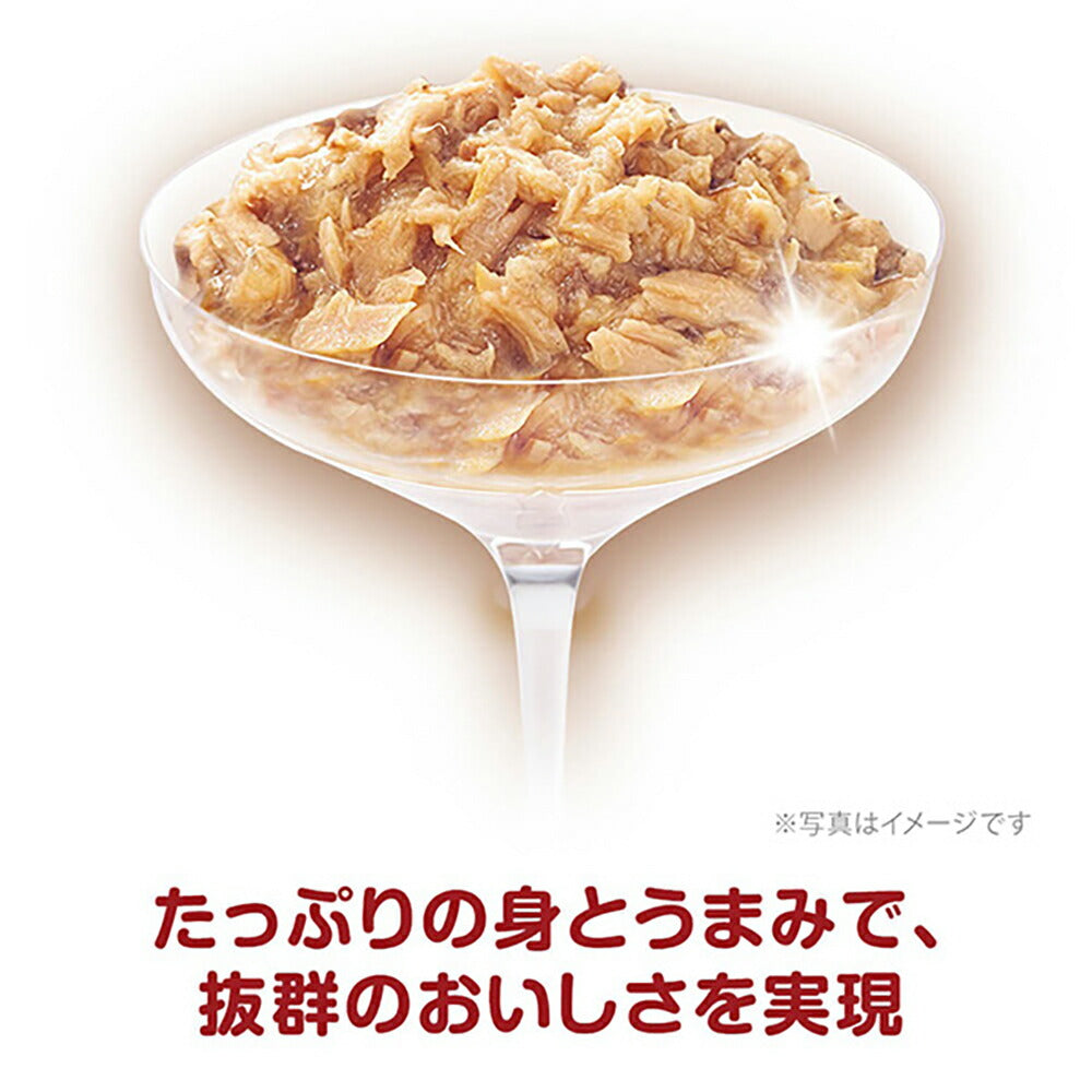 【35g×16袋】ユニ・チャーム 銀のスプーン 三ツ星グルメ パウチ フレーク 成猫用 まぐろ入りかつお ウェット (猫・キャット)