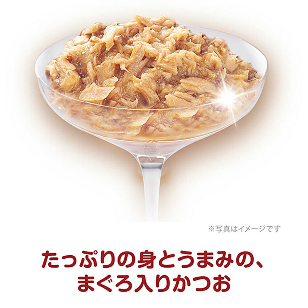 【35g×16袋】ユニ・チャーム 銀のスプーン 三ツ星グルメ パウチ フレーク 10歳頃から まぐろ入りかつお ウェット (猫・キャット)