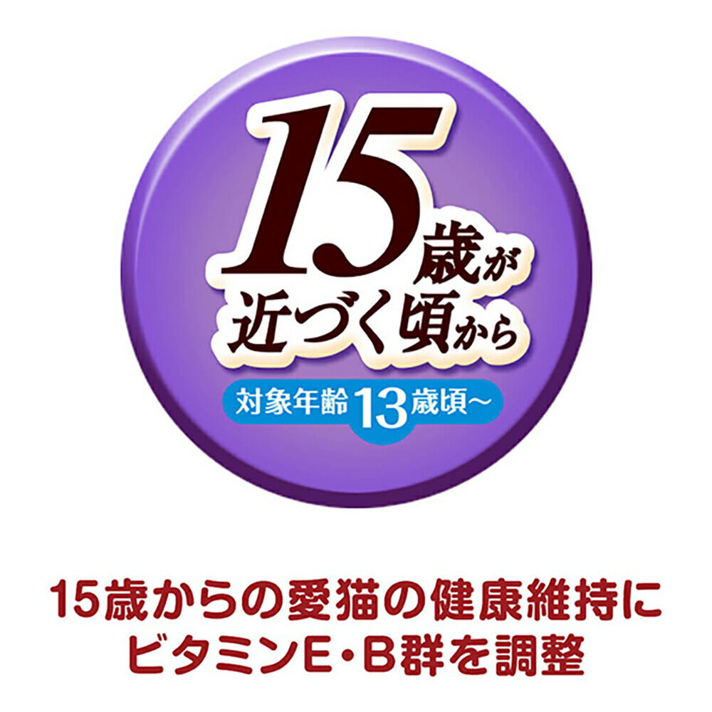 【35g×16袋】ユニ・チャーム 銀のスプーン 三ツ星グルメ パウチ フレーク 15歳頃から ささみ・まぐろ入りかつお ウェット (猫・キャット)