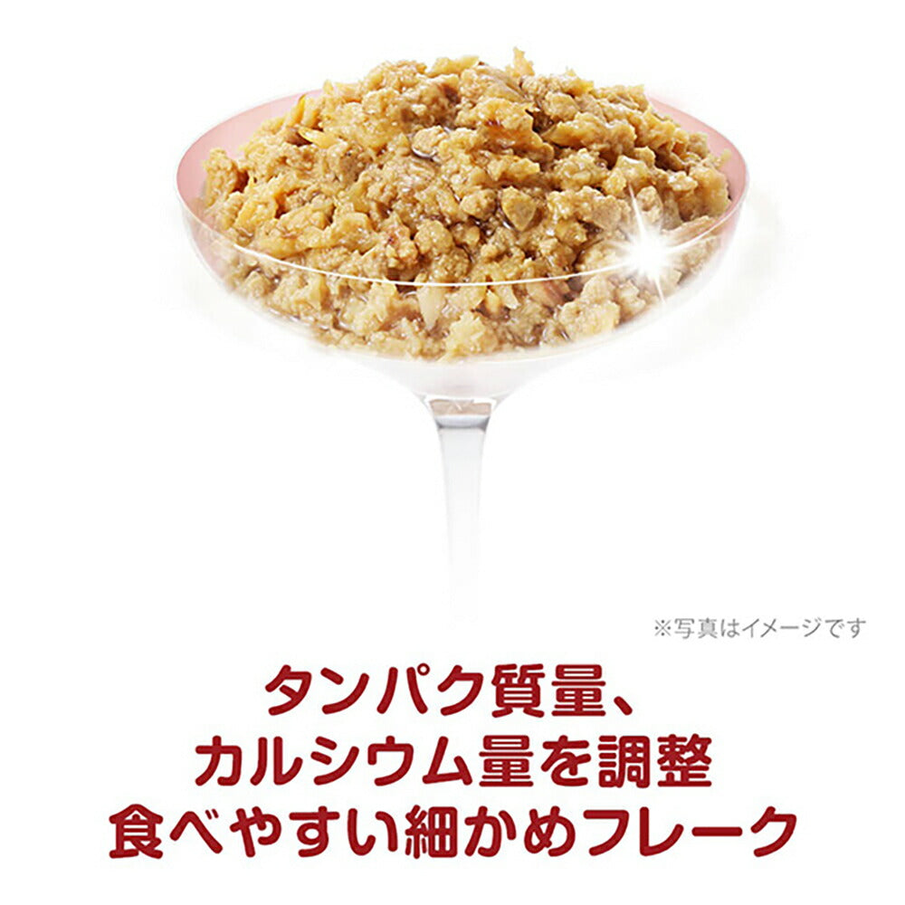 【35g×160袋】ユニ・チャーム 銀のスプーン 三ツ星グルメ パウチ フレーク 健康に育つ子ねこ用 まぐろ入りかつお ウェット (猫・キャット)