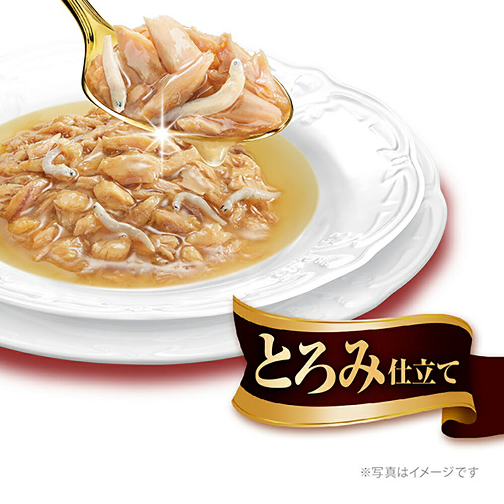 【35g×160袋】ユニ・チャーム 銀のスプーン 三ツ星グルメ パウチ とろみ仕立て 15歳頃から まぐろにしらす添え ウェット (猫・キャット)