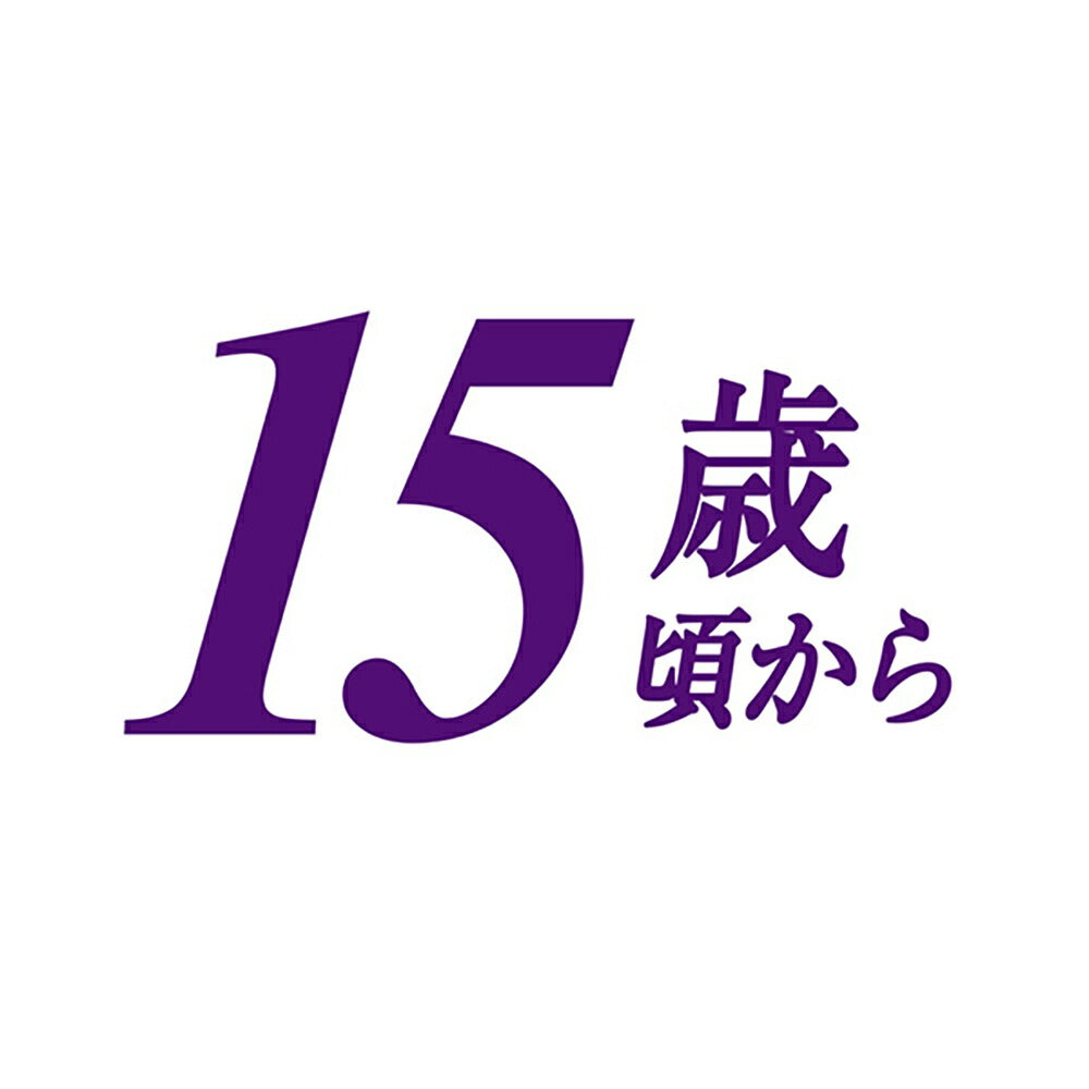 【35g×160袋】ユニ・チャーム 銀のスプーン 三ツ星グルメ パウチ とろみ仕立て 15歳頃から まぐろにしらす添え ウェット (猫・キャット)