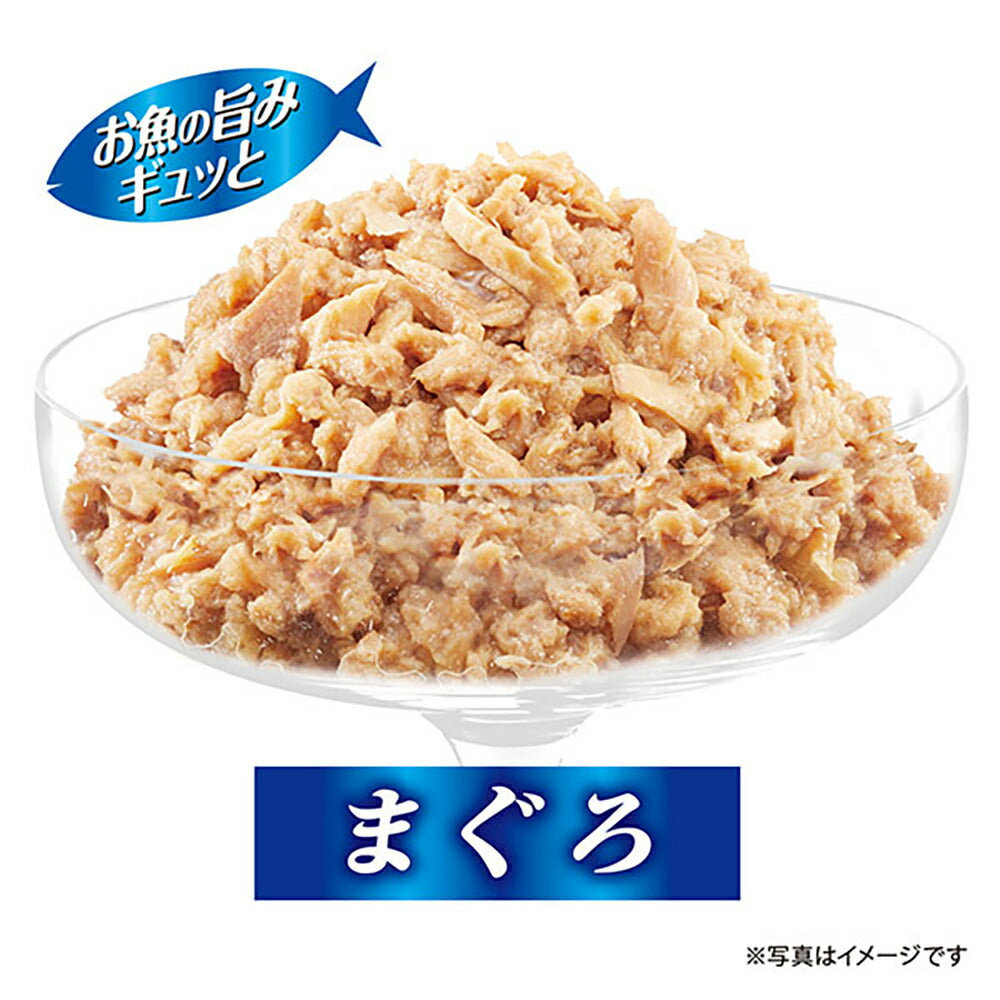 【70g×48缶】ユニ・チャーム 銀のスプーン 缶 13歳頃から まぐろ ウェット (猫・キャット)