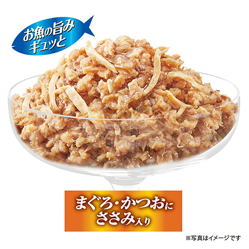 【70g×48缶】ユニ・チャーム 銀のスプーン 缶 15歳頃から まぐろ・かつおにささみ入り ウェット (猫・キャット)