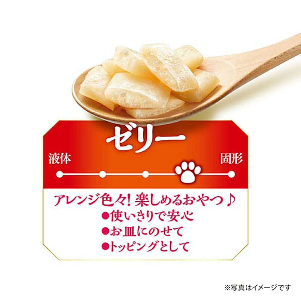 【4g×20本×24袋】ユニ・チャーム グラン・デリ とりぷる~ん 美味しくカロリー計算 ゼリー とりささみ入り (犬・ドッグ)