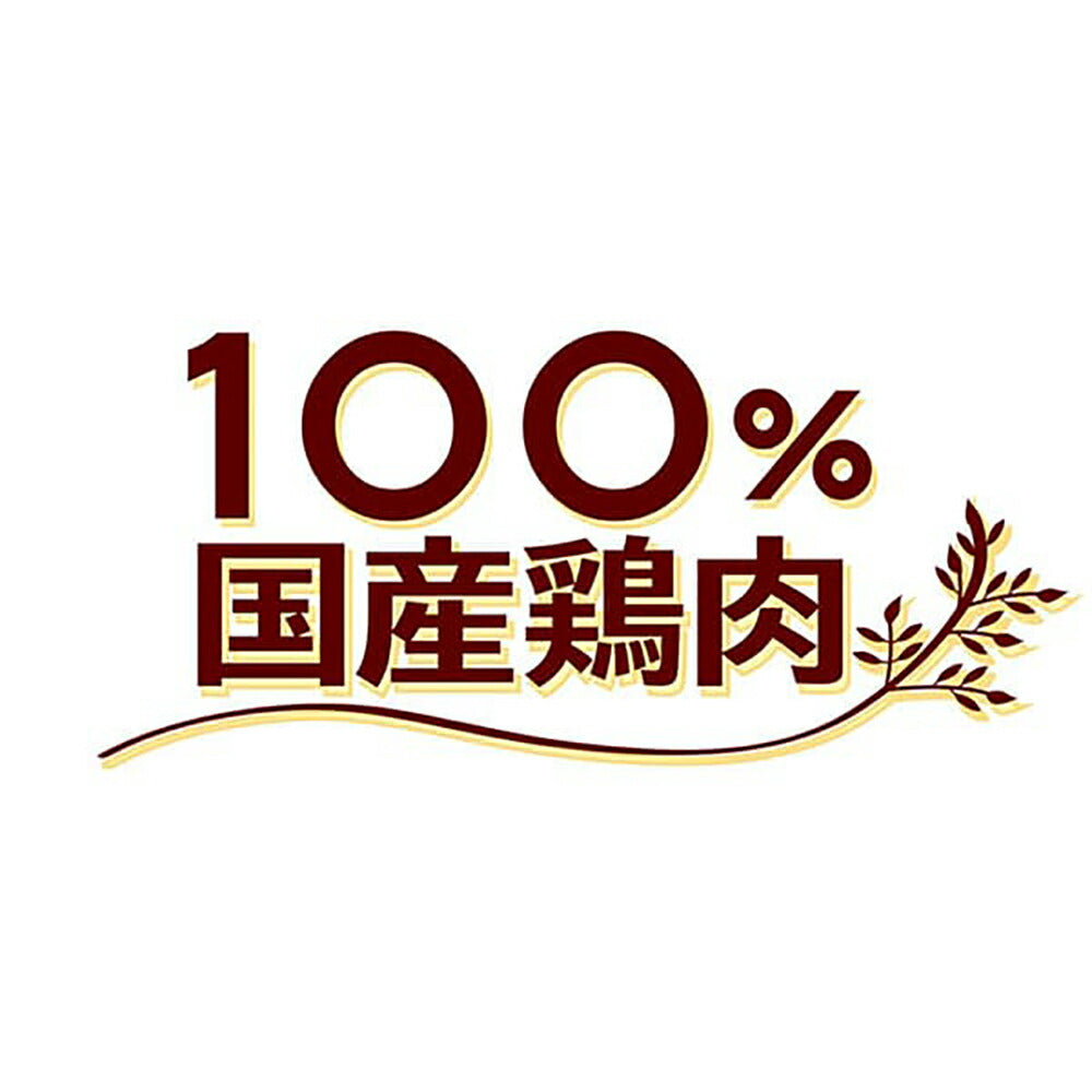 【4g×20本×24袋】ユニ・チャーム グラン・デリ とりぷる~ん 美味しくカロリー計算 ゼリー とりささみ入り (犬・ドッグ)