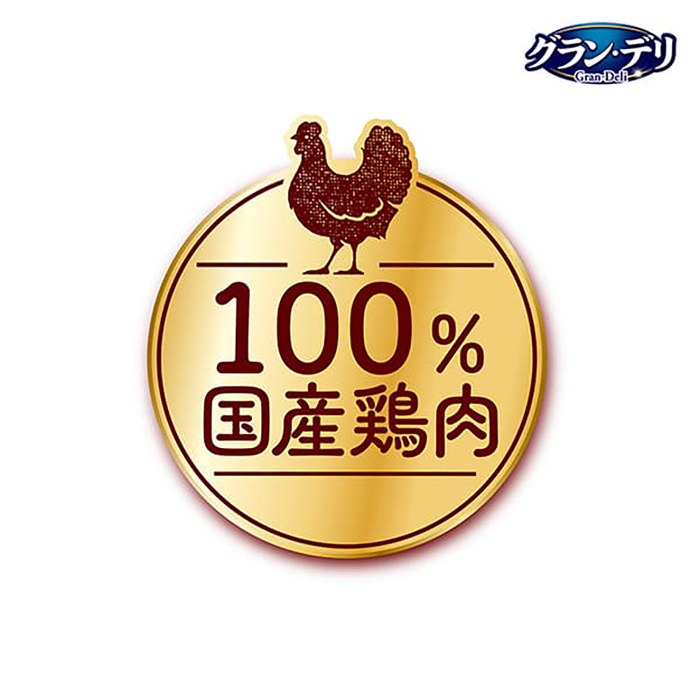 【70g×6袋】ユニ・チャーム グラン・デリ おやつ 美味しくカロリー計算 ふんわり仕立て (犬・ドッグ)