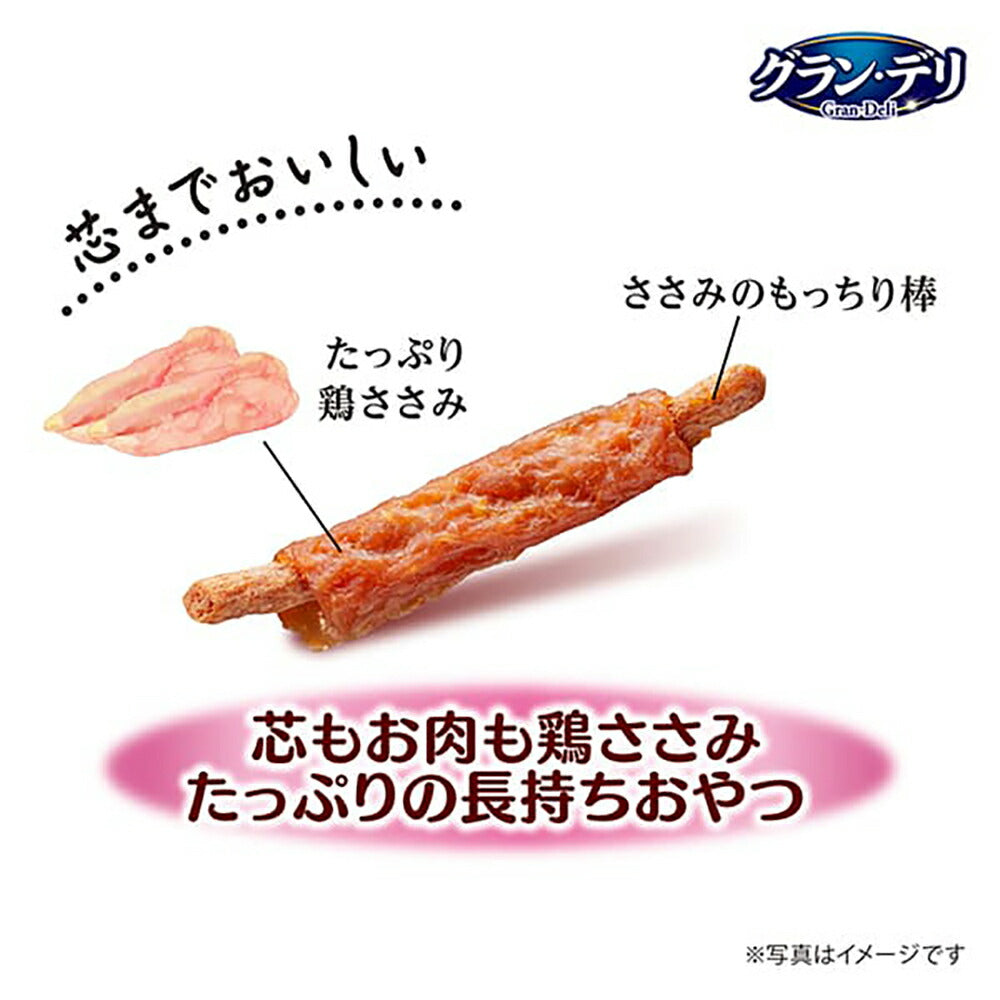 【7本×6袋】ユニ・チャーム グラン・デリ おやつ 鶏ささみのダブルもっちり棒 (犬・ドッグ)