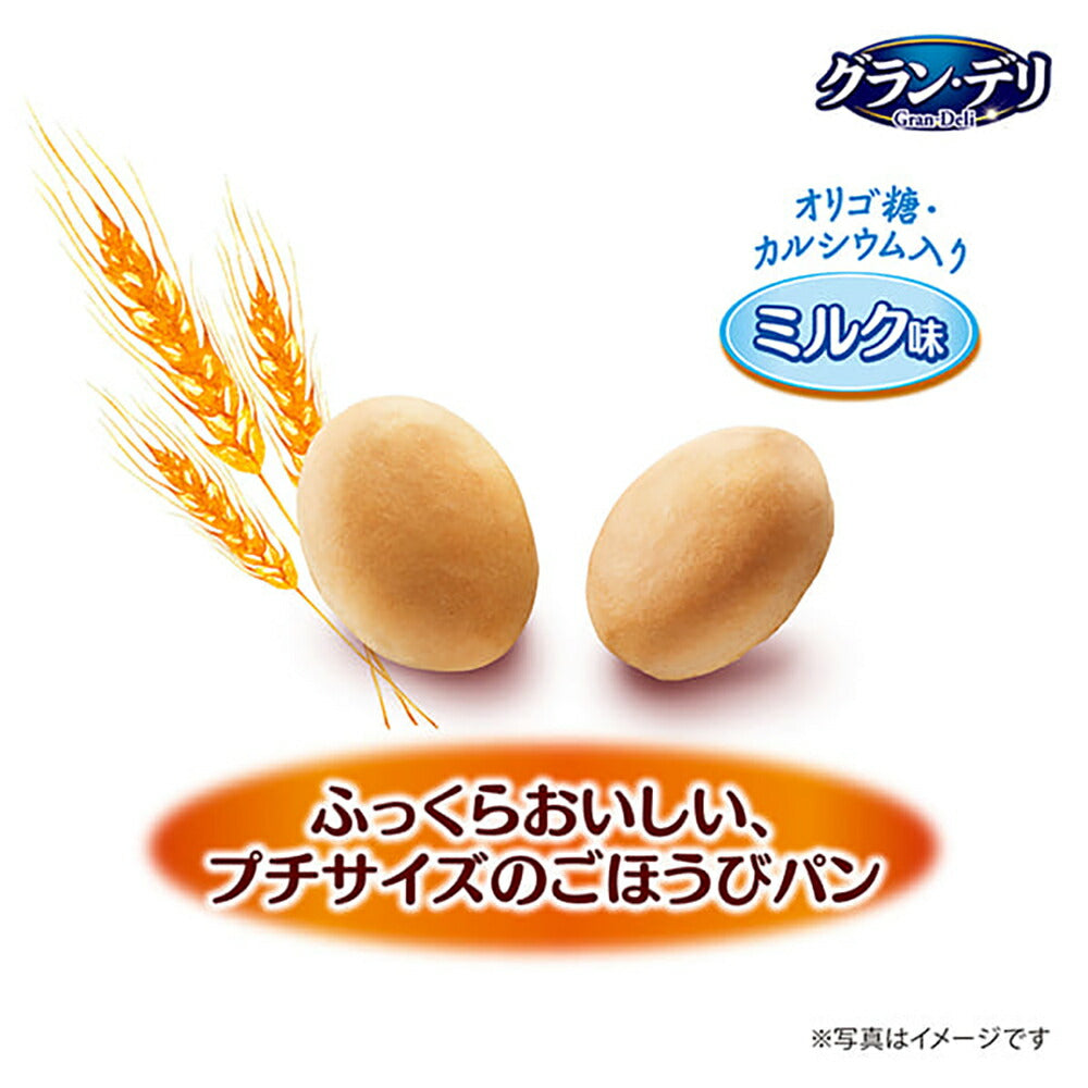 【100g×6袋】ユニ・チャーム グラン・デリ おやつ プチごほうびパン ミルク味 (犬・ドッグ)