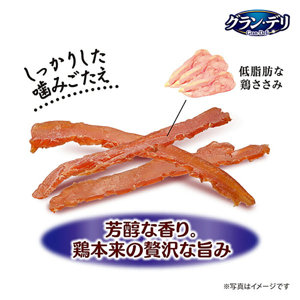 【60g×36袋】ユニ・チャーム グラン・デリ おやつ 鶏ささみの熟成細切り (犬・ドッグ)