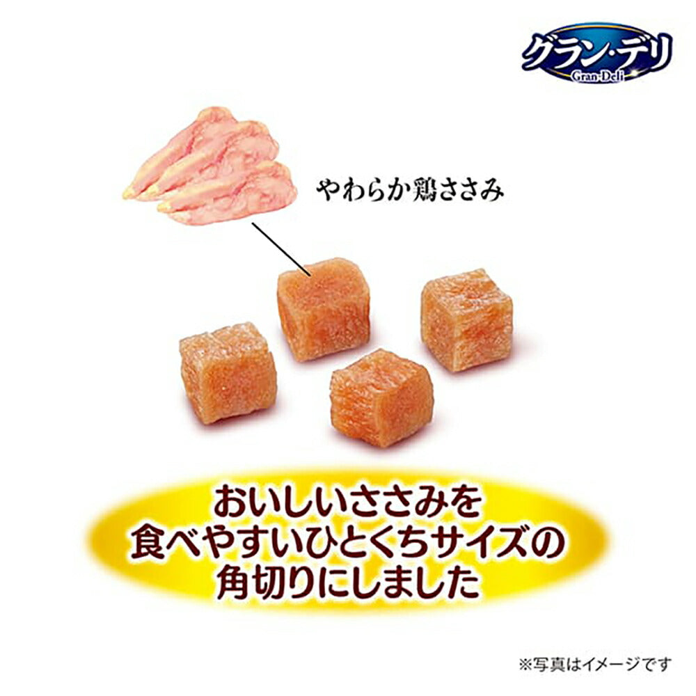 【100g×36袋】ユニ・チャーム グラン・デリ おやつ 鶏ささみのうまみ角切り (犬・ドッグ)