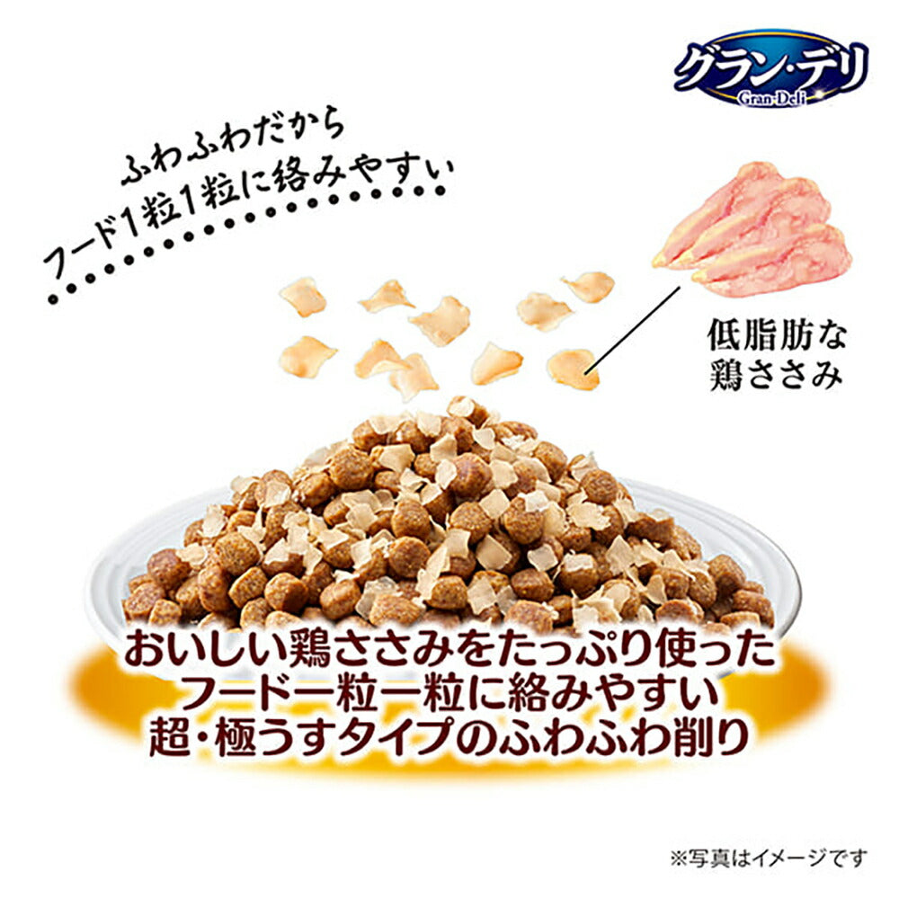 【メール便】【40g×6袋】ユニ・チャーム グラン・デリ ふわふわ鶏ささみ削り 鶏ささみ (犬・ドッグ)