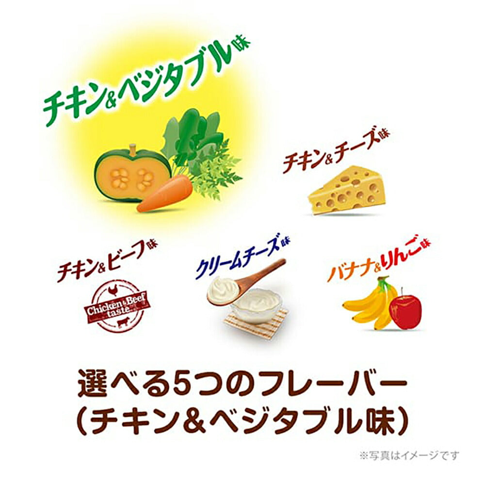【50g×6袋】ユニ・チャーム グラン・デリ ワンちゃん専用おっとっと チキン&ベジタブル味 (犬・ドッグ)