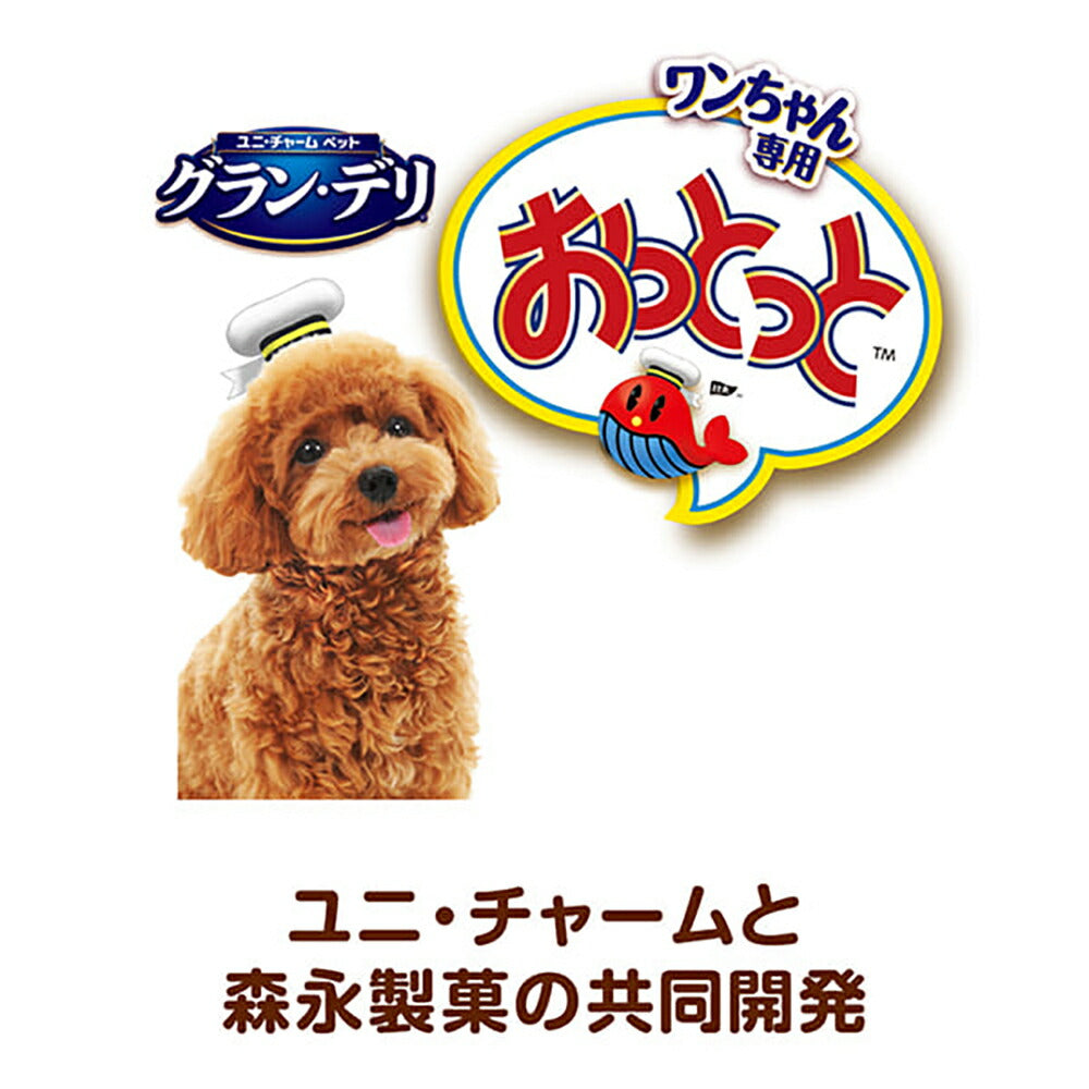 【50g×36袋】ユニ・チャーム グラン・デリ ワンちゃん専用おっとっと バナナ&りんご味 (犬・ドッグ)