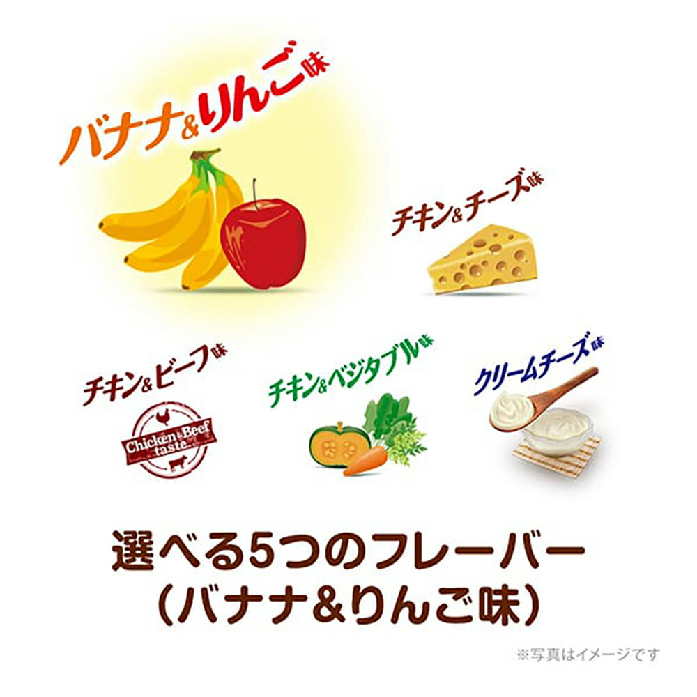 【50g×36袋】ユニ・チャーム グラン・デリ ワンちゃん専用おっとっと バナナ&りんご味 (犬・ドッグ)