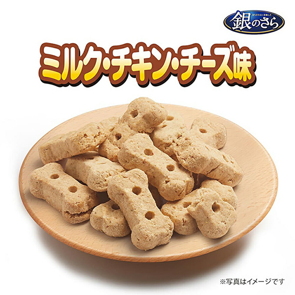 【400g×12袋】ユニ・チャーム 銀のさら おいしいビスケット 歯・骨の健康維持に配慮 中・大型サイズ ミルク・チキン・チーズ味 (犬・ドッグ)