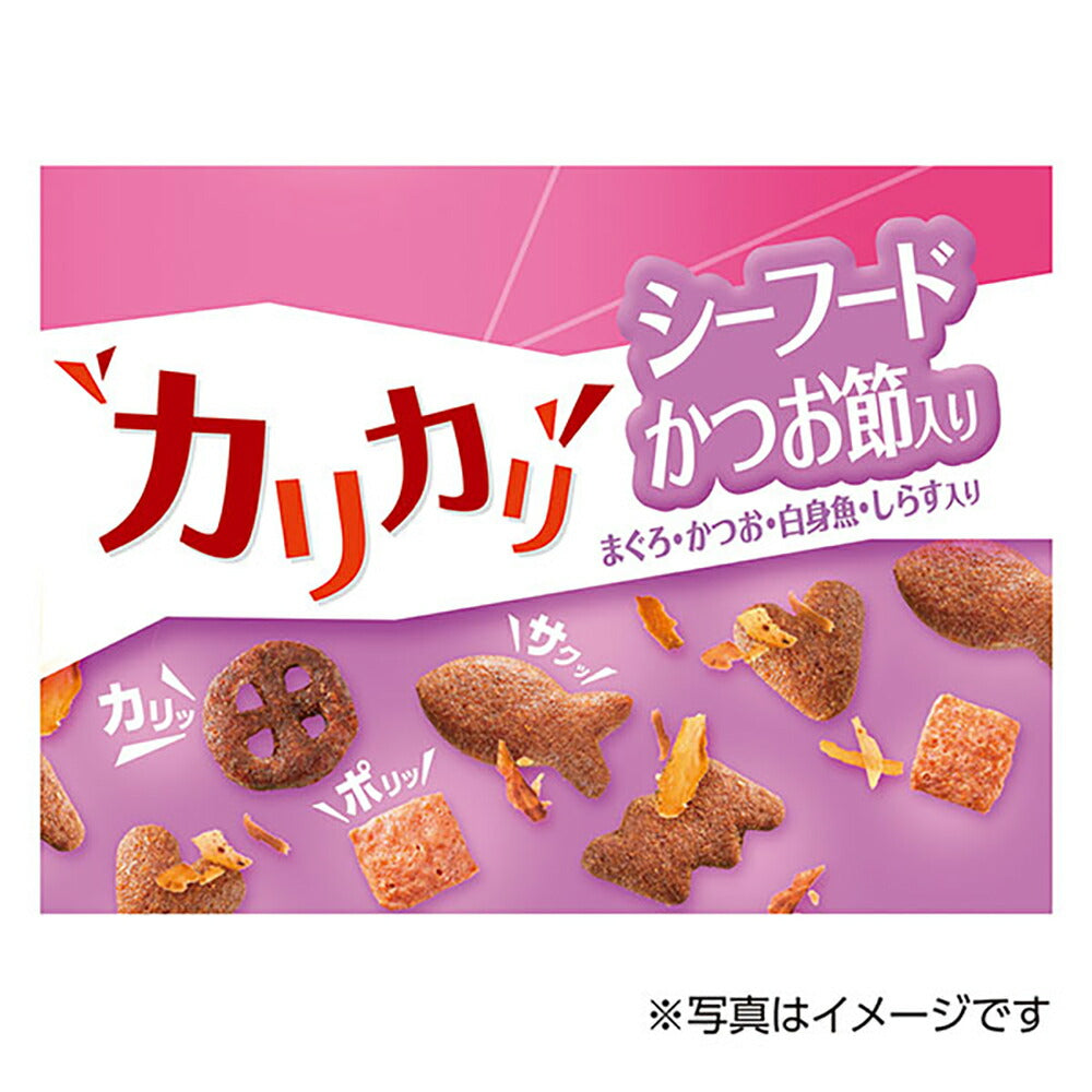 【60g×30袋】ユニ・チャーム 銀のスプーン おいしい顔が見られるおやつ カリカリッチ 成猫用 シーフード かつお節入り (猫・キャット)