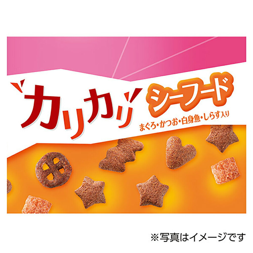 【60g×30袋】ユニ・チャーム 銀のスプーン おいしい顔が見られるおやつ カリカリッチ 毛玉ケア 成猫用 シーフード (猫・キャット)