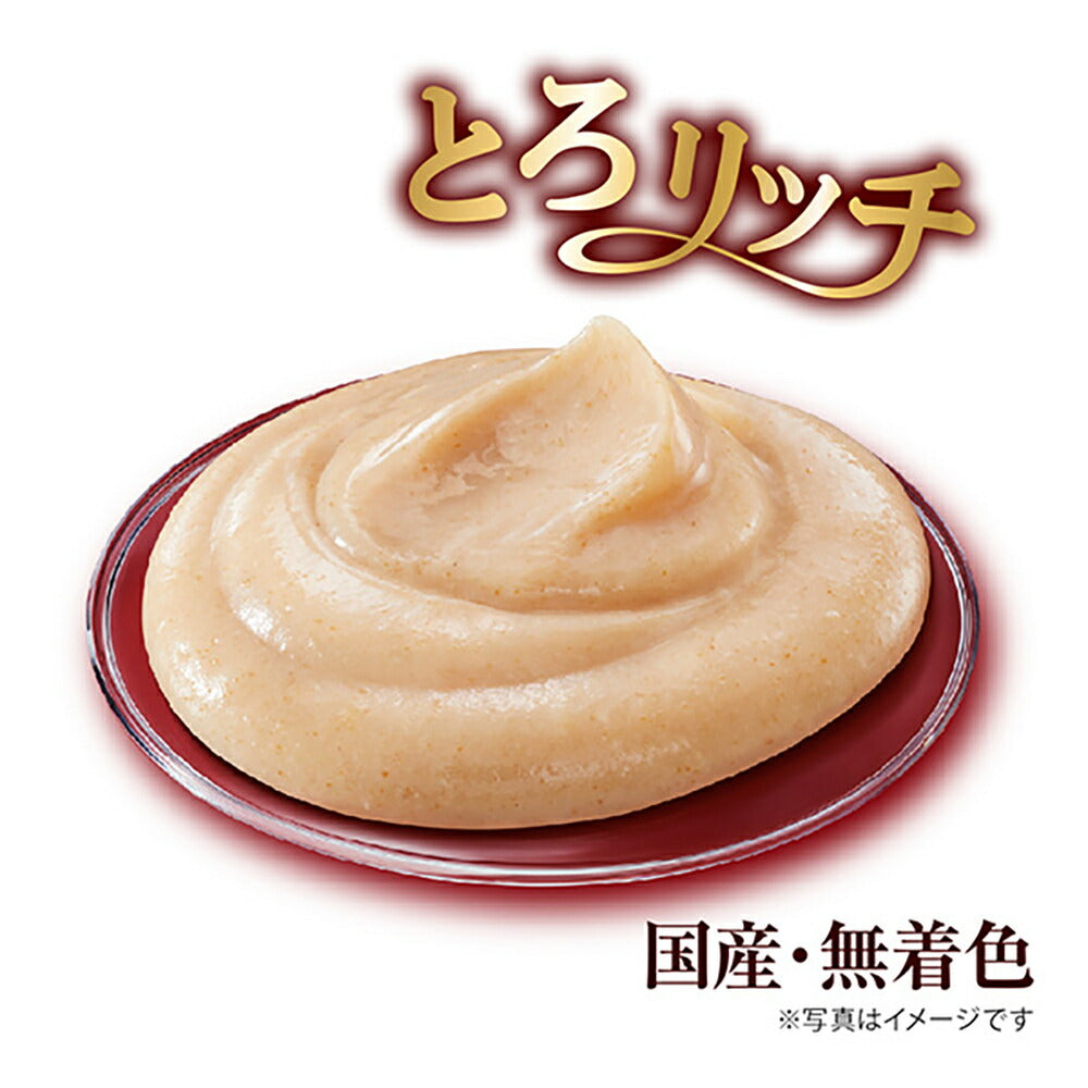 【6g×8本×48袋】ユニ・チャーム 銀のスプーン おやつ にっぽんSelect とろリッチ 2種のアソート 成猫用 まぐろ節&鶏ささみ (猫・キャット)