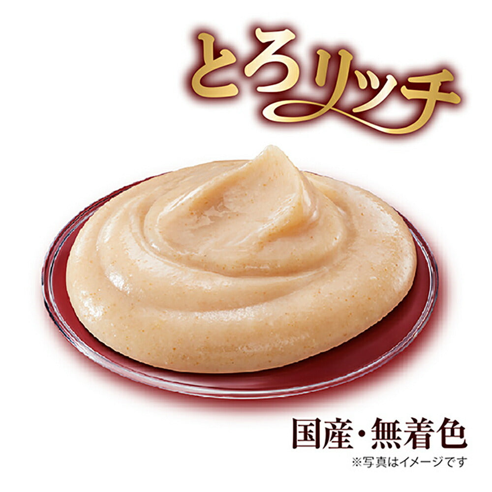 【6g×8本×48袋】ユニ・チャーム 銀のスプーン おやつ にっぽんSelect とろリッチ 成猫用 焼津産まぐろ節使用 (猫・キャット)