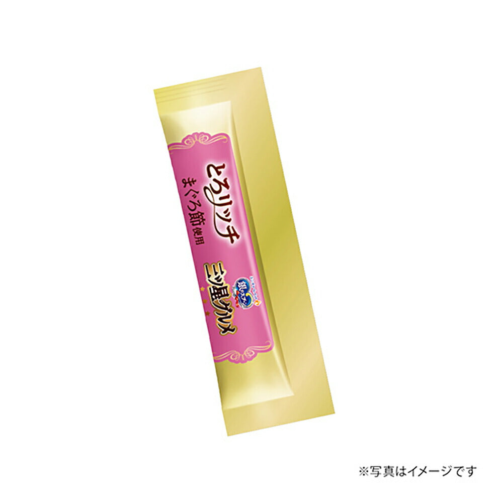 【6g×8本×48袋】ユニ・チャーム 銀のスプーン おやつ にっぽんSelect とろリッチ 成猫用 焼津産まぐろ節使用 (猫・キャット)