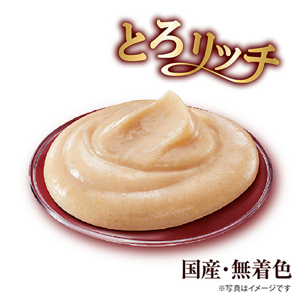 【6g×18本×20袋】ユニ・チャーム 銀のスプーン おやつ にっぽんSelect とろリッチ 3種のお魚味アソート 成猫用 まぐろ節&かつお節&真鯛だし (猫・キャット)