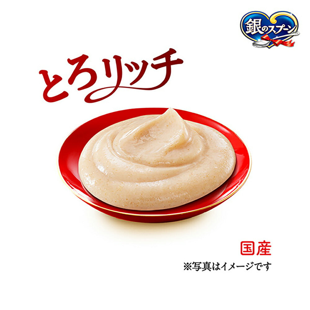 【6g×18本×20袋】ユニ・チャーム 銀のスプーン おやつ にっぽんSelect 無添加 とろリッチ 3種のお魚・鶏ささみアソート 成猫用 まぐろ節&かつお節&鶏ささみ (猫・キャット)