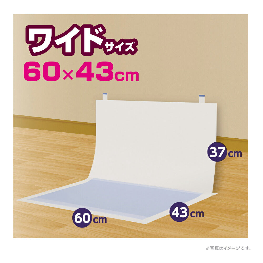 【30枚×6袋】ユニ・チャーム デオシート 足上げワンちゃん用 壁貼りガード ワイド ペットシーツ (犬・ドッグ)