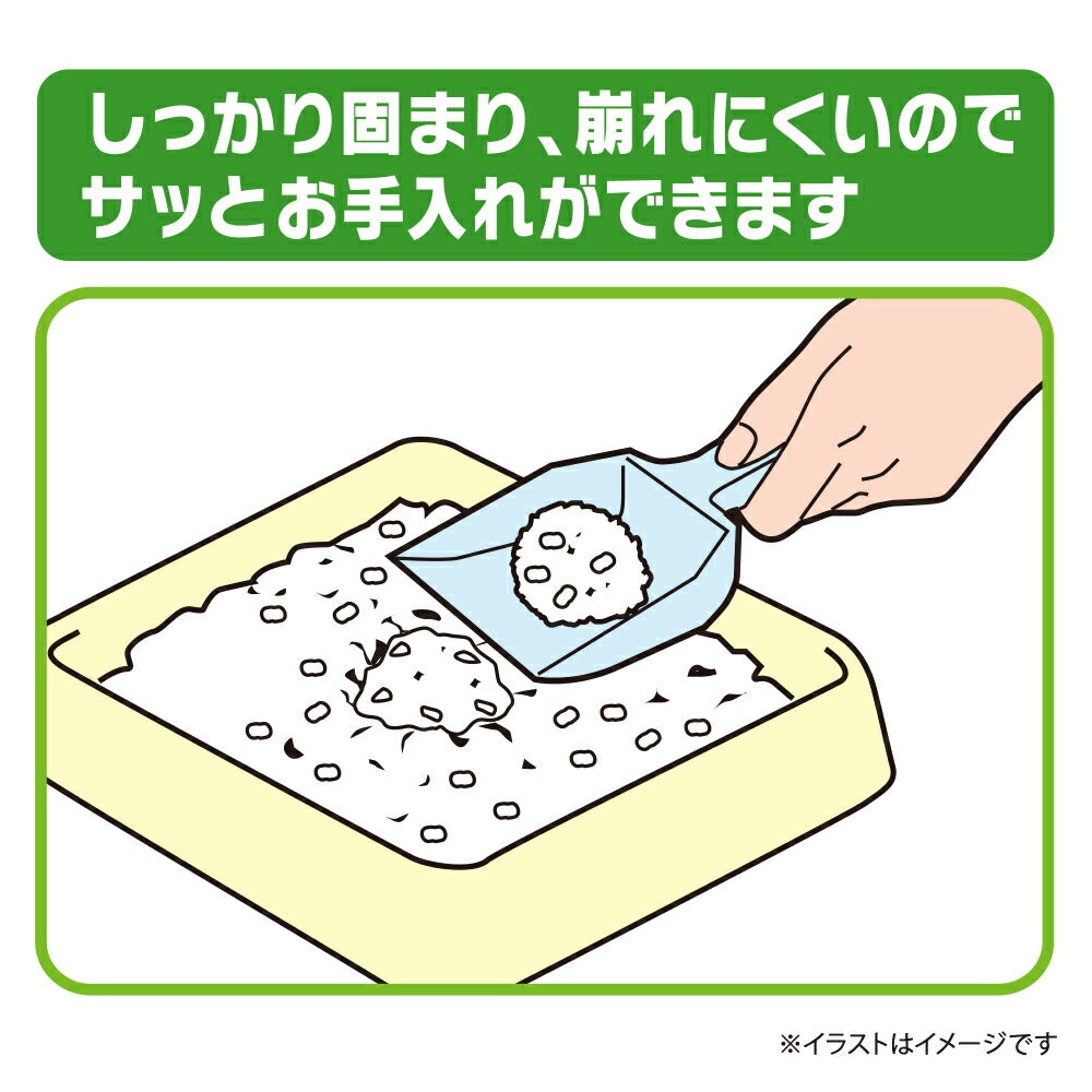 【5L×4袋】ユニ・チャーム デオサンド オシッコのあとに香りで消臭する砂 ナチュラルソープの香り 鉱物タイプ 猫砂 (猫・キャット)