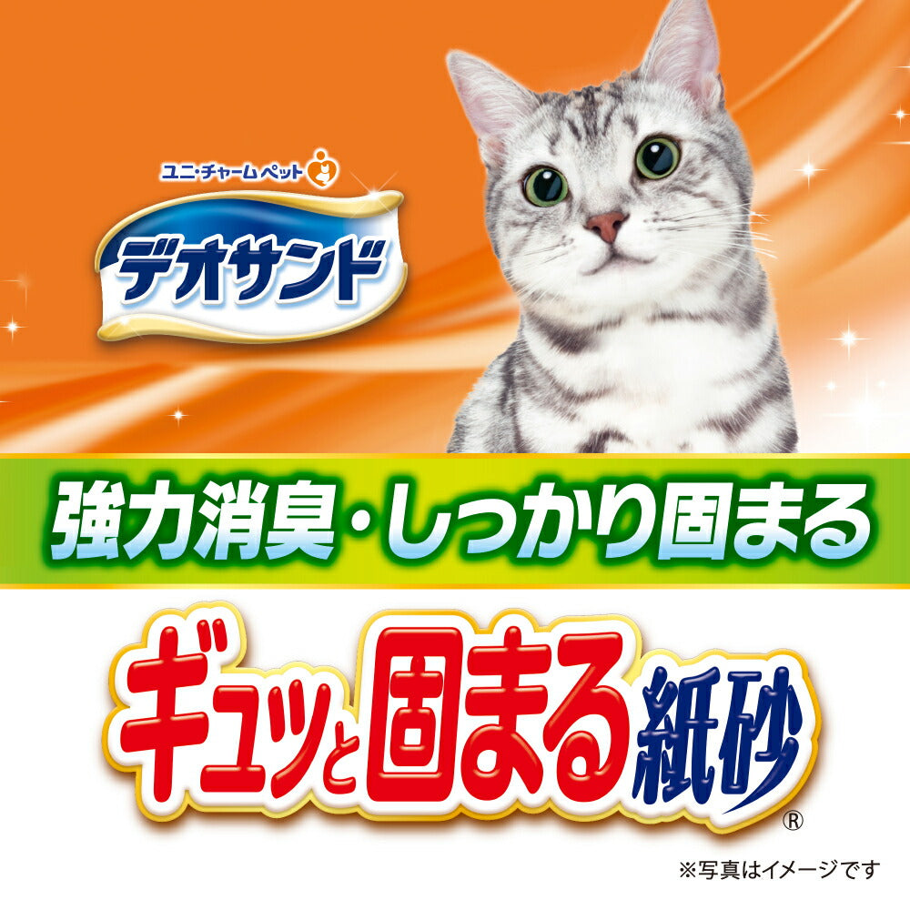 【5L×6袋】ユニ・チャーム デオサンド ギュッと固まる紙砂 猫砂 (猫・キャット)