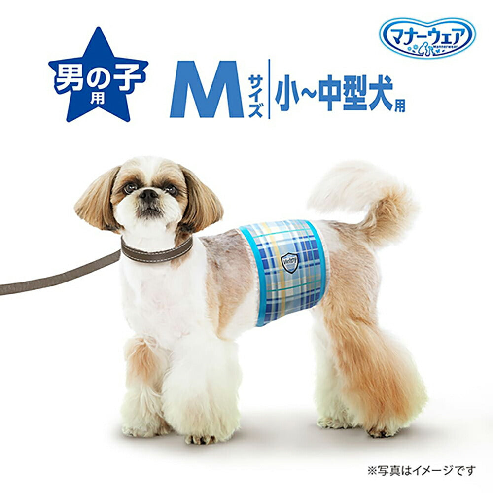 【4枚×2袋】ユニ・チャーム マナーウェア 男の子用 Mサイズ 小型犬~中型犬用 4種のデザインパック おむつ (犬・ドッグ)