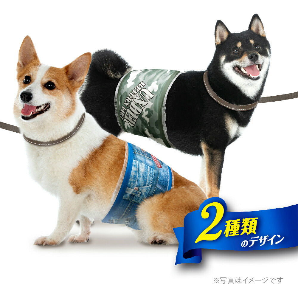 【40枚×2袋】ユニ・チャーム マナーウェア 男の子用 Lサイズ 中型犬用 モカストライプ・ライトブルージーンズ おむつ (犬・ドッグ)