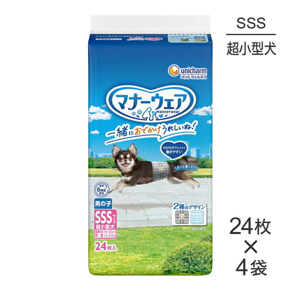 【24枚×4袋】ユニ・チャーム マナーウェア 男の子用 SSSサイズ 超小型犬用 ブリティッシュチェック・プレッピーギンガム おむつ (犬・ドッグ)
