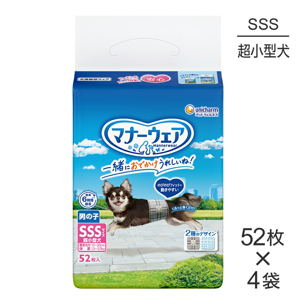 【52枚×4袋】ユニ・チャーム マナーウェア 男の子用 SSSサイズ 超小型犬用 ブリティッシュチェック・プレッピーギンガム おむつ (犬・ドッグ)