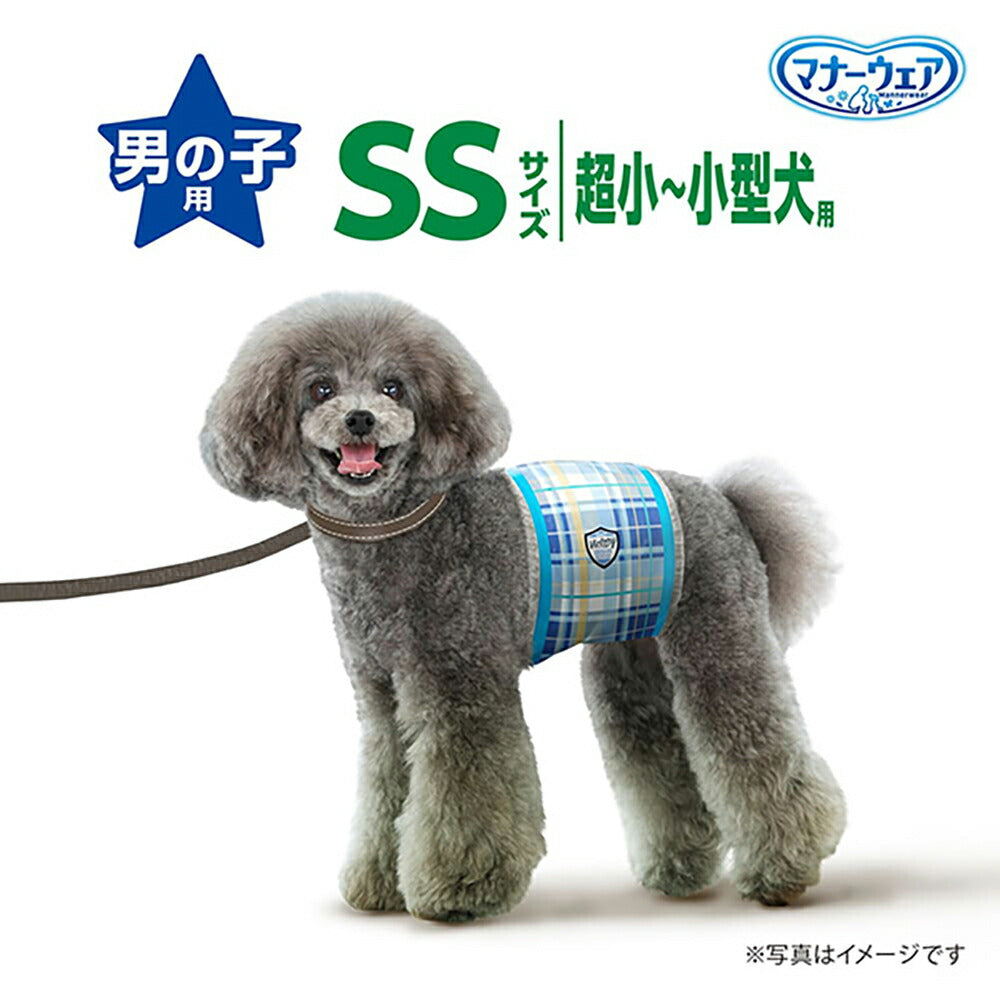 【4枚×4袋】ユニ・チャーム マナーウェア 男の子用 SSサイズ 超小型犬~小型犬用 4種のデザインパック おむつ (犬・ドッグ)
