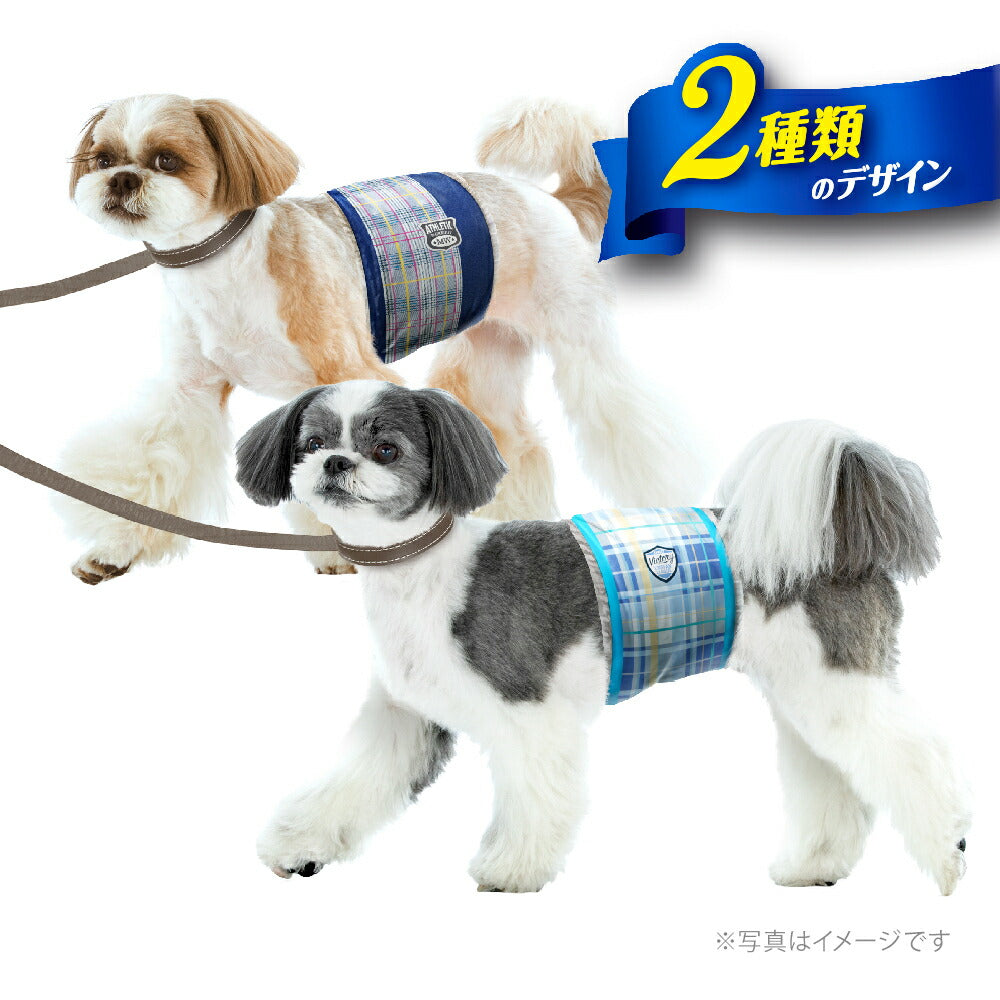 【18枚×4袋】ユニ・チャーム マナーウェア 男の子用 Mサイズ 小型犬~中型犬用 青チェック・紺チェック おむつ (犬・ドッグ)