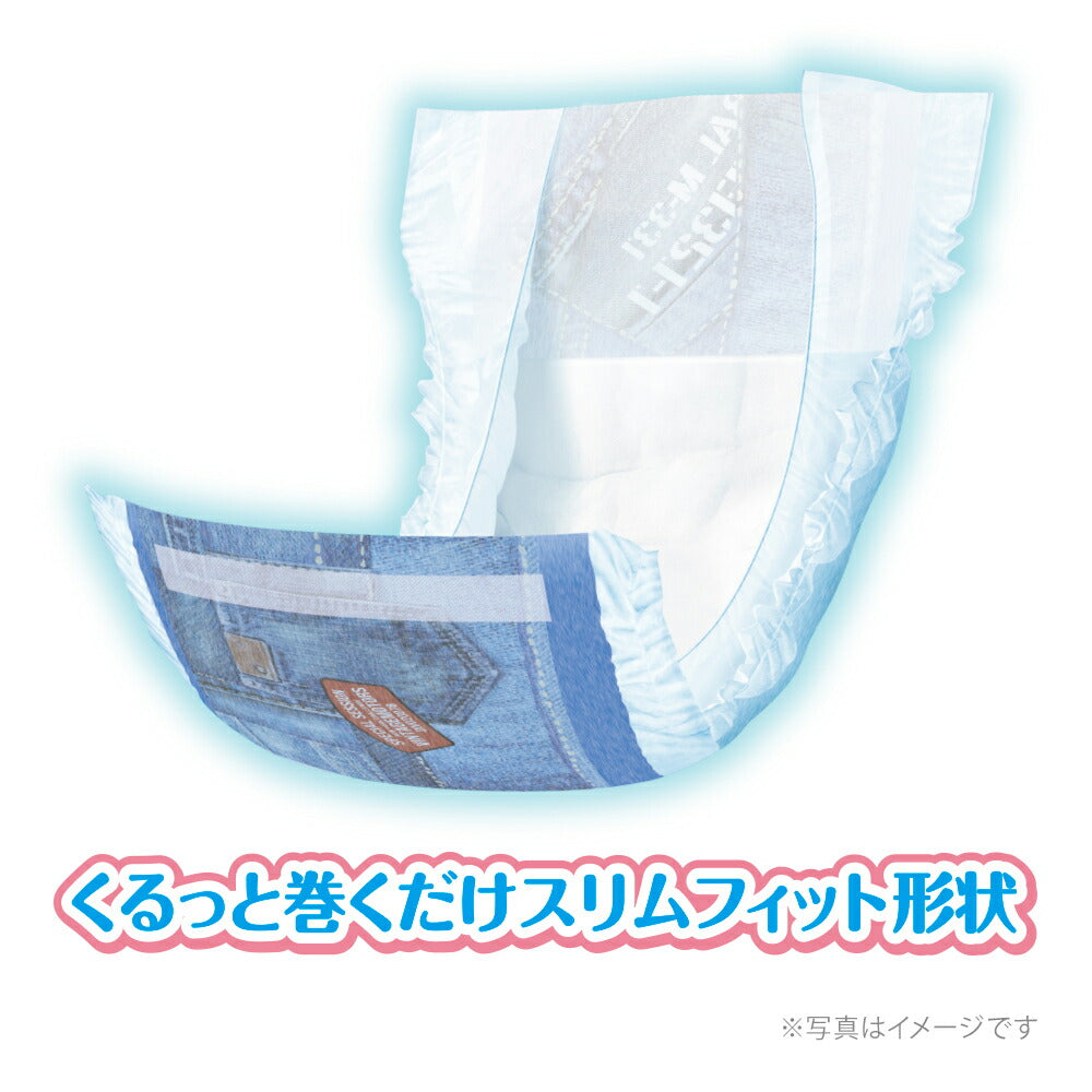 【4枚×4袋】ユニ・チャーム マナーウェア 男の子用 LLサイズ 中型犬用 お試しパック おむつ (犬・ドッグ)