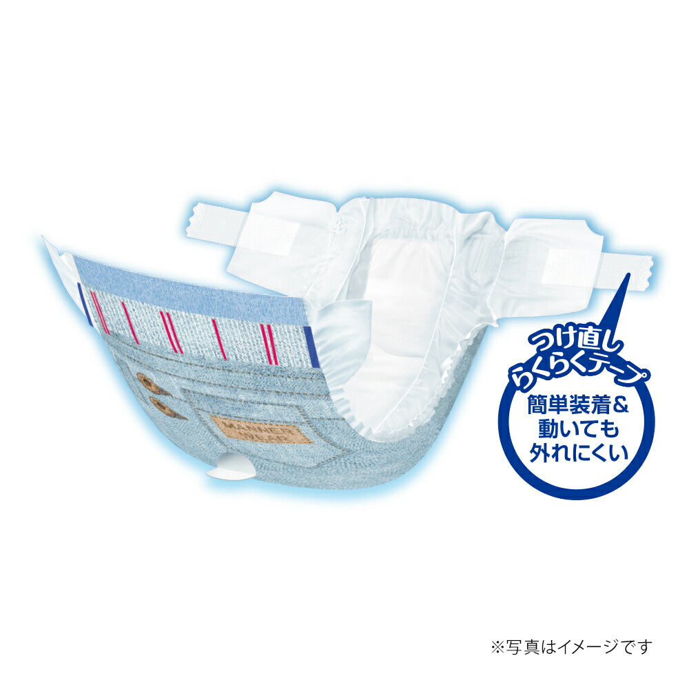 【26枚×2袋】ユニ・チャーム マナーウェア 長時間快適オムツ 男女共用 Lサイズ 中型犬用 (犬・ドッグ)