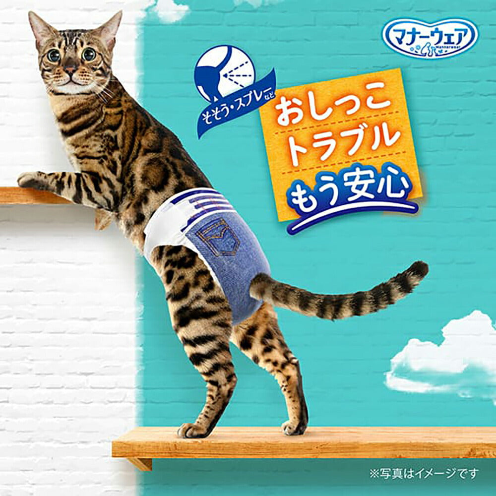 【4枚×2袋】ユニ・チャーム マナーウェア ねこ用 Mサイズ お試しパック おむつ (猫・キャット)